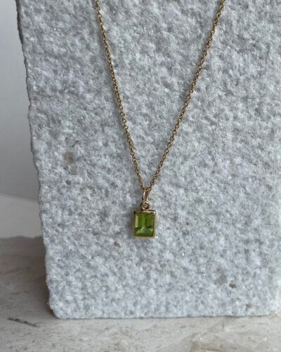 Peridot Pendant - 9ct Gold