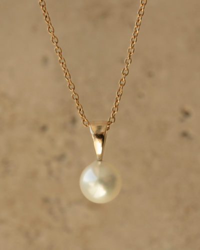 Simple Akoya Pearl Pendant - 9ct Gold