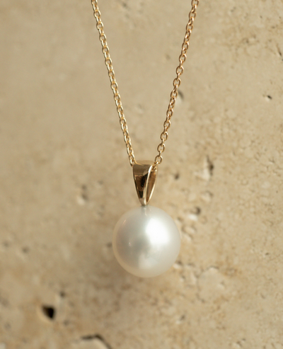 Simple Pearl Pendant - 9ct Gold