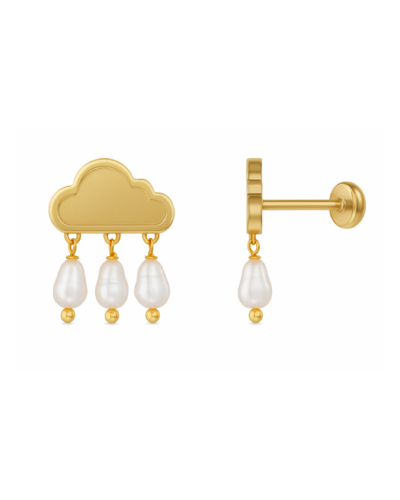Cloud Stud Earrings - 18K Gold Plated